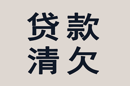 公司经理代为贷款担保，公司是否需承担相应责任？